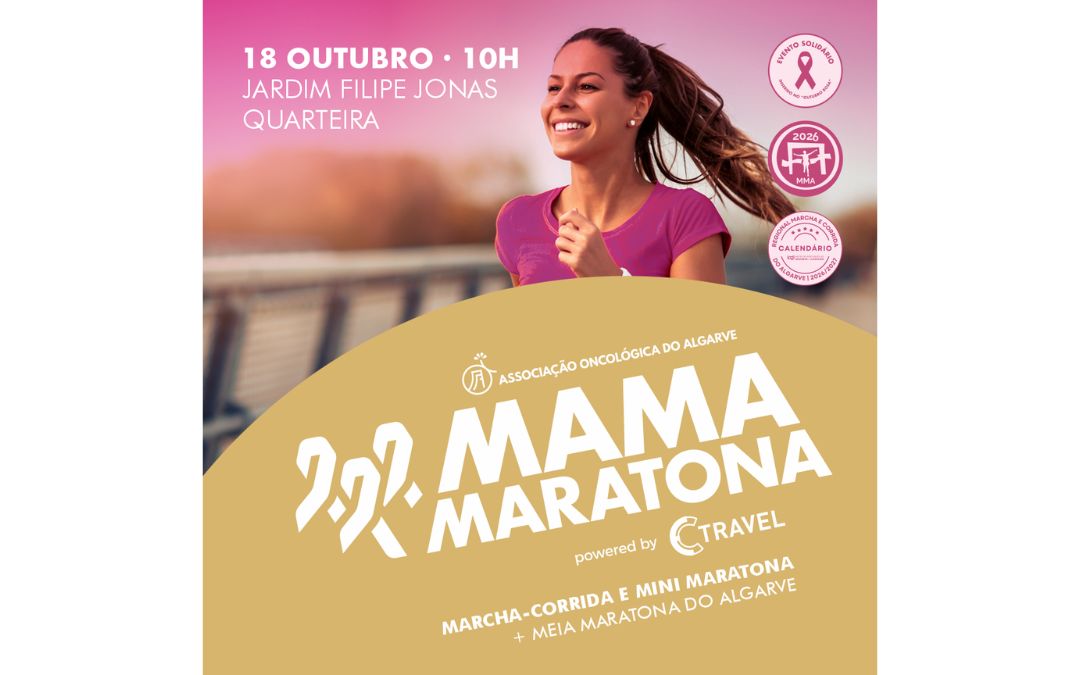 Mamamaratona regressa a Quarteira a 18 de outubro com novo local e inscrições a partir de 28 de setembro